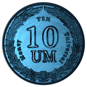 Монета Воды 10 UM