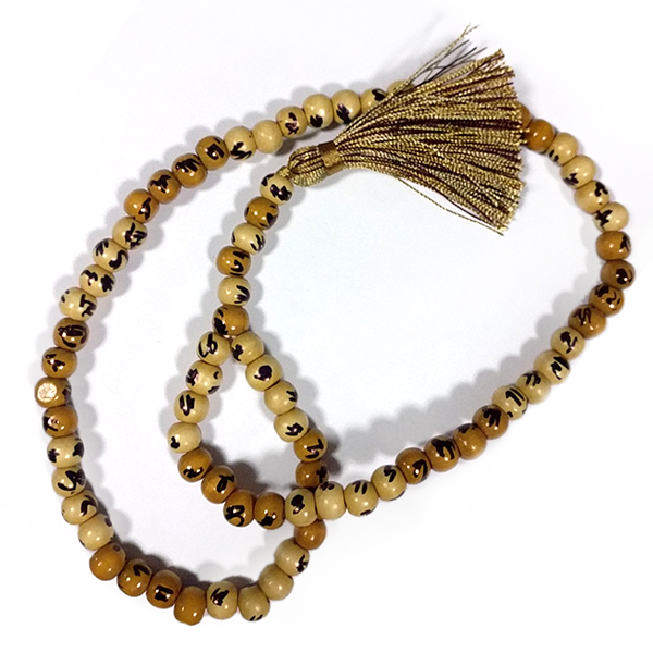 №a39 Четки Цензора