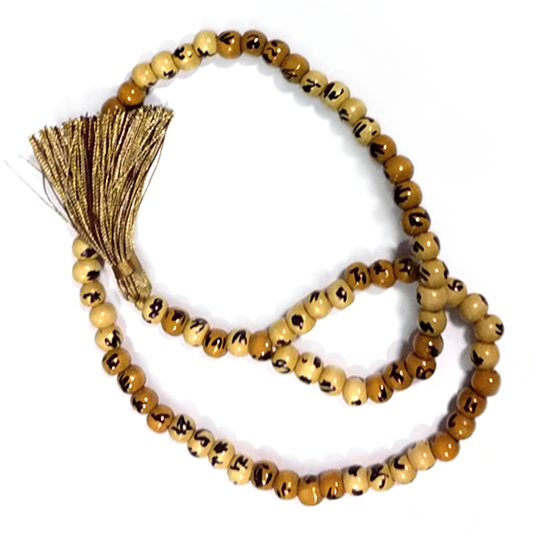 №a39 Четки Цензора — изображение 2