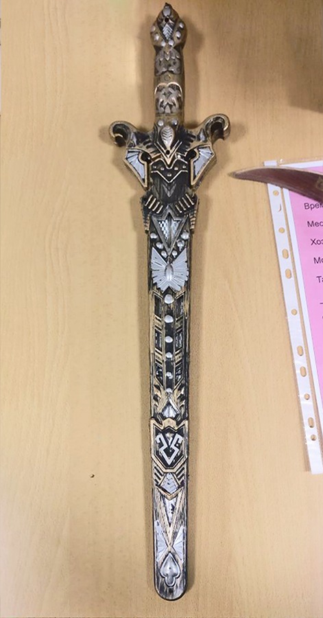 №a228 Магический Меч Князь, Китай — изображение 2