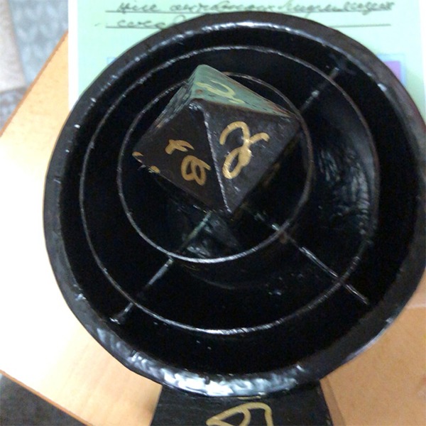 №a397 Излучатель 16А