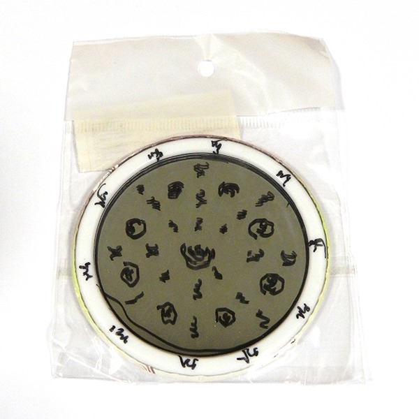 №a658 Зеркало для снятия порчи