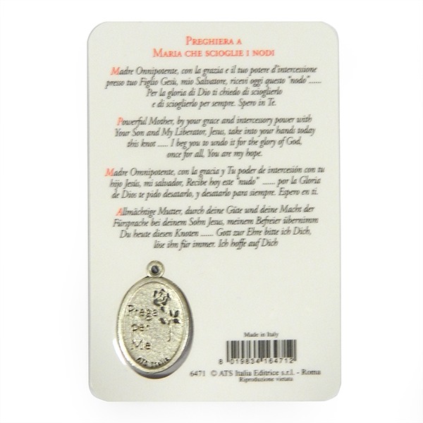 №a0663 Дева Мария Целительница — изображение 2