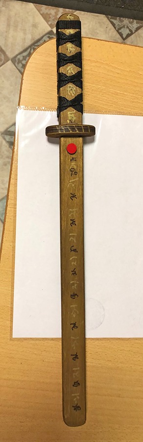 №a799 Магический Меч Самурай, деревянный — изображение 2