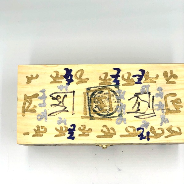 №a984 Зарядная Машина Стихия Земля — изображение 2