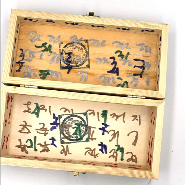 №a984 Зарядная Машина Стихия Земля