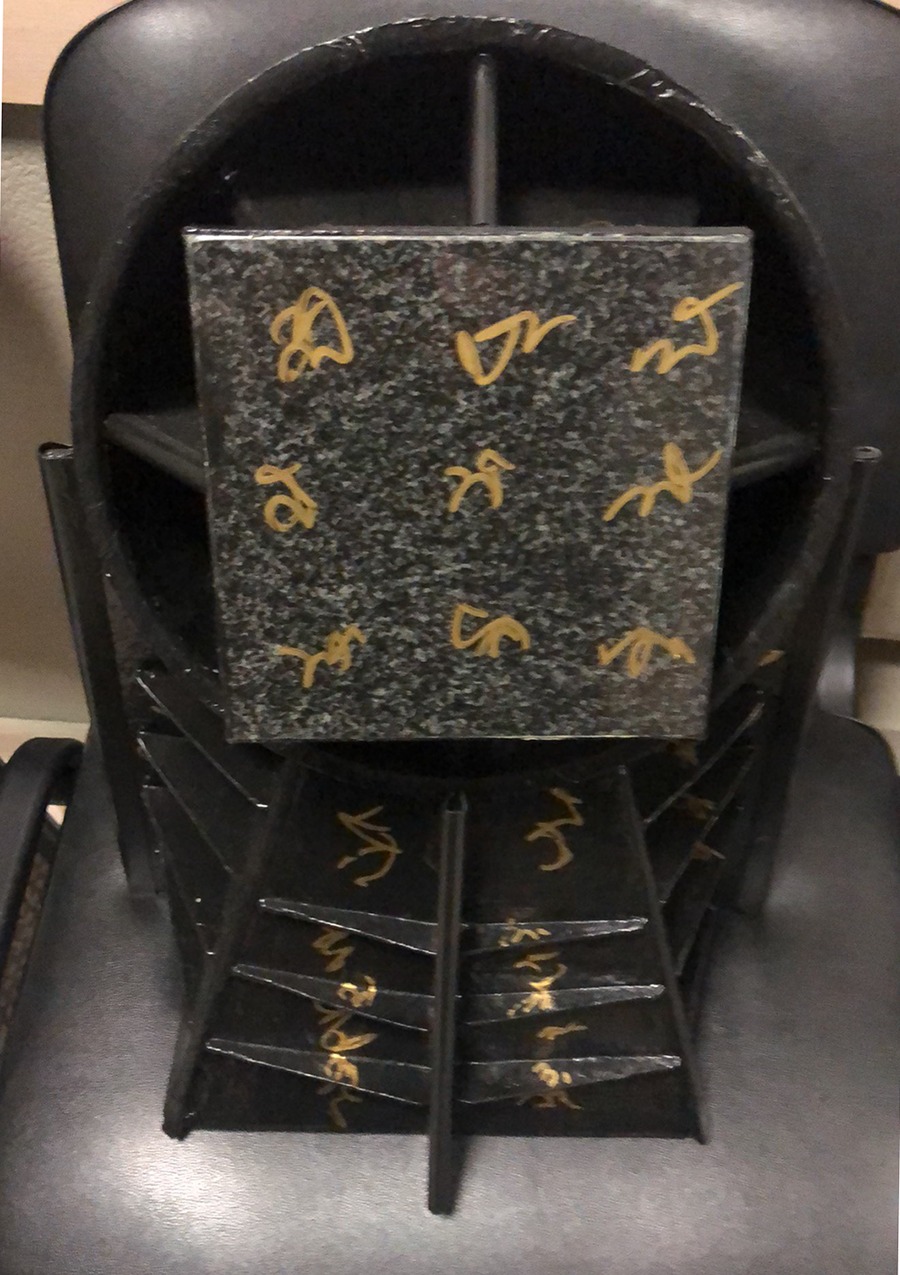 №a1146 Алтарь Инитаксы — изображение 2