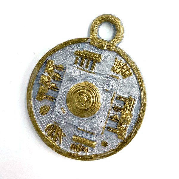 №a1337 Биочип Мастер Артефактов