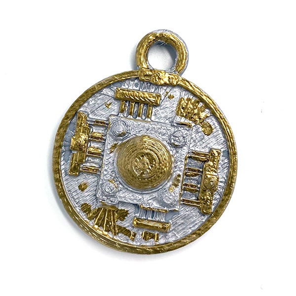 №a1338 Биочип Мастер Рун