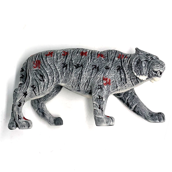 №602 Тигр - проводник Снов