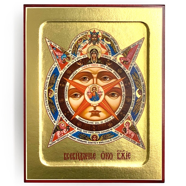 №a2319 Икона Всевидящее Око