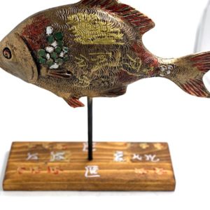№a2580 Золотая рыбка