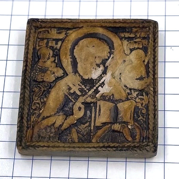 №a2871 Черная Икона