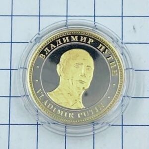 №a3380 Монета Путин В.В.