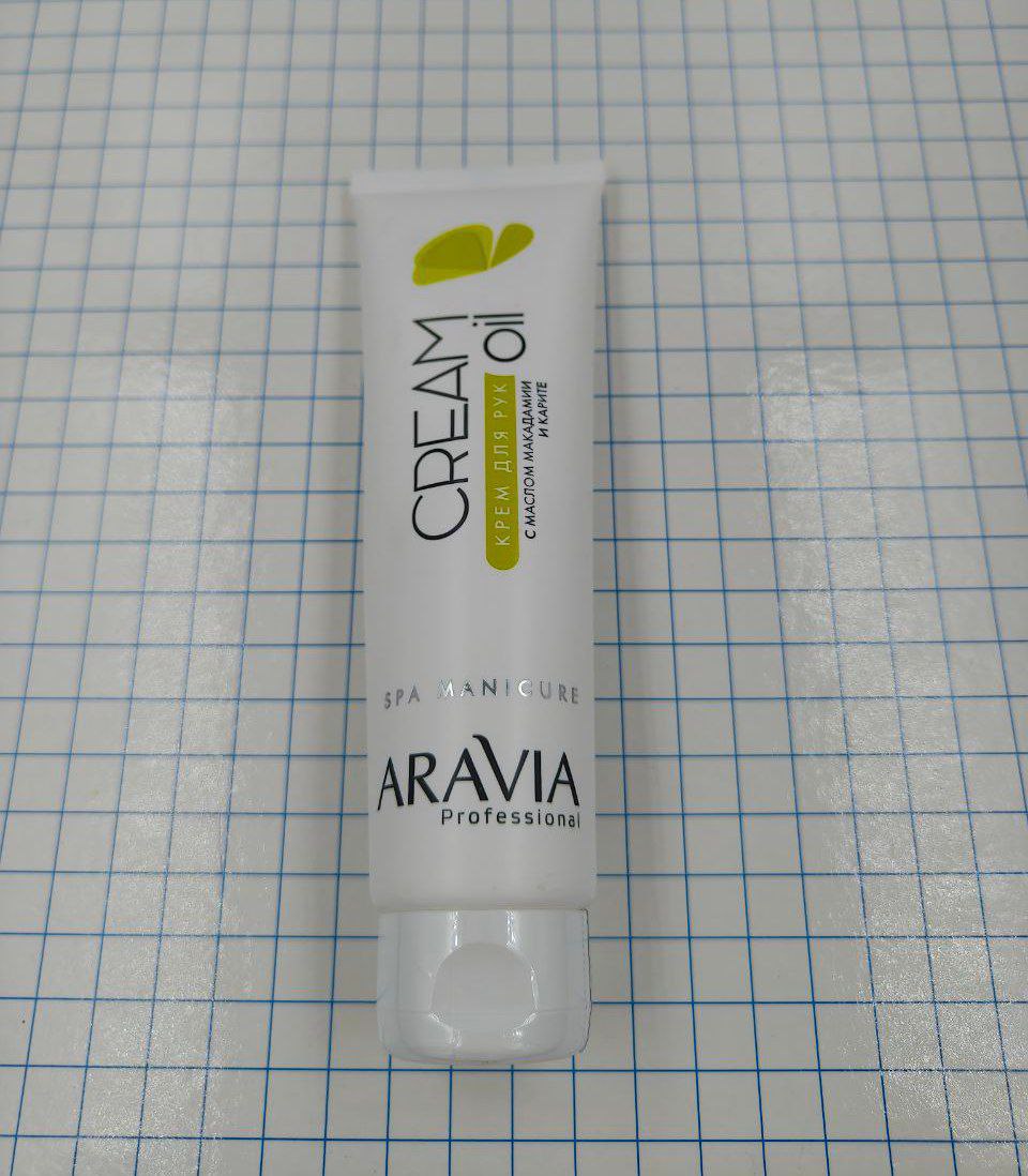 №a4084 Крем Мазь Ведьм