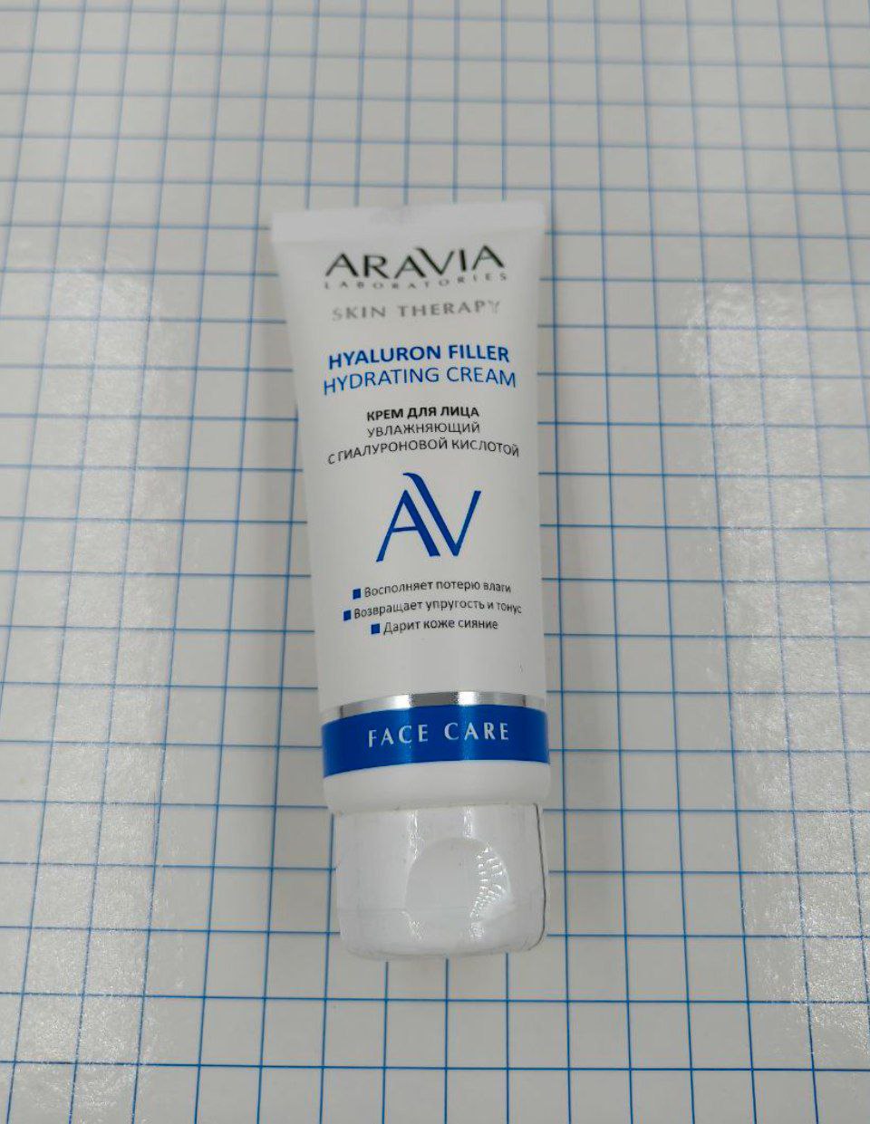 №a4086 Крем Мазь Ведьм