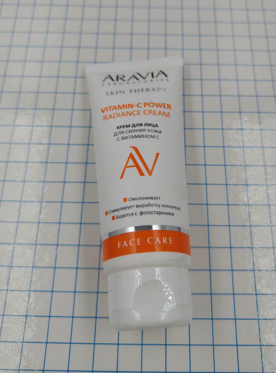 №a4087 Крем Мазь Ведьм