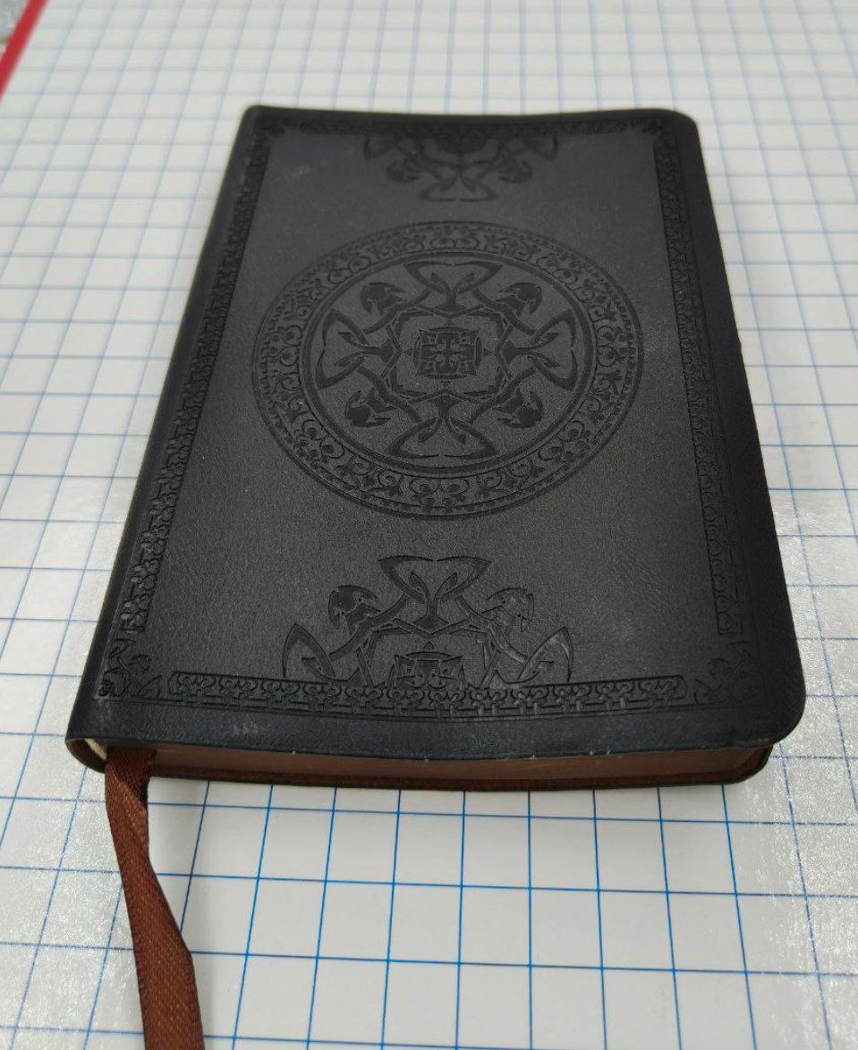 №a4090 Блокнот Ма-я Ведьм