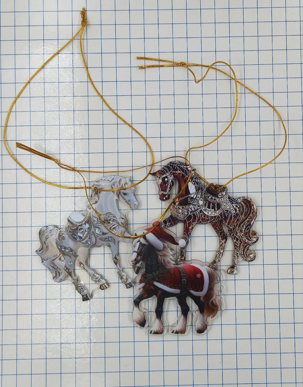 №a4137 Елочное украшение Лошадь
